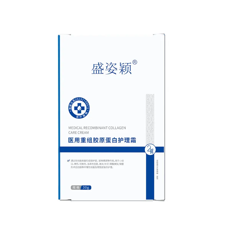 Sensitive Skin Special Face Cream: Your Medical-Grade Barrier Repair Essential